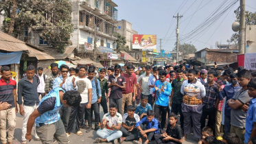 netrakona