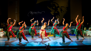 Nazrul Utsav 2025