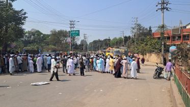 madrasa