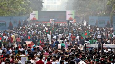 National Citizen Party