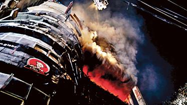 Bailey Road Fire Dhaka