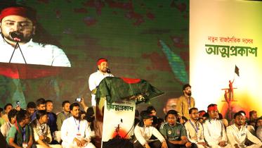 Can the NCP succeed in building an inclusive Bangladesh?