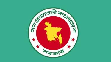 Bangladesh condemns Israeli strikes in Gaza