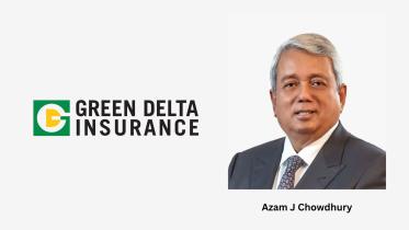 azam_j_chowdhury.jpg
