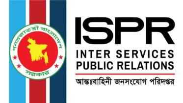 ISPR.jpg