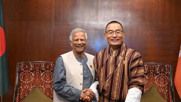 bhutan.jpg