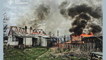 ukraine.jpg