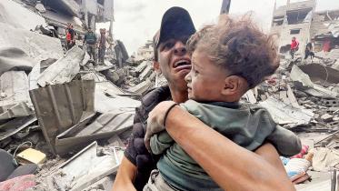 gaza-city.jpg