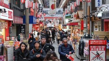 japan.jpg