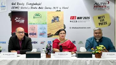 CEMS Bangladesh 