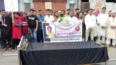 rajshahi-murder
