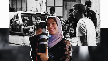 Fatma Hassona