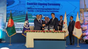 Matarbari deal.jpg