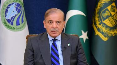 sharif.jpg