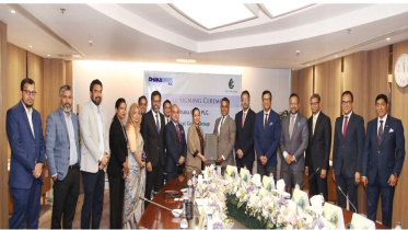 Dhaka Bank