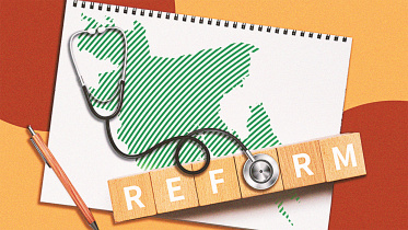 health-financing-1.jpg