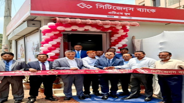 Citizens Bank