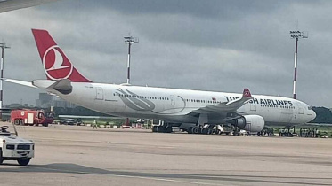 turkish_airlines.jpg