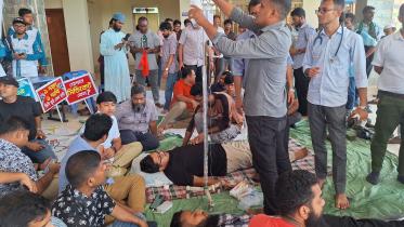 1116op_1_barishal_university_protest_against_vc_titu_23052025_1c9d_sbs_1.jpg