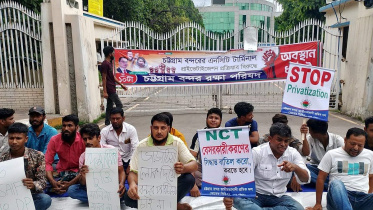 NCT handover