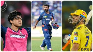 ipl.jpg