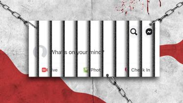lack of freedom