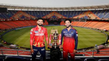 ipl.jpg