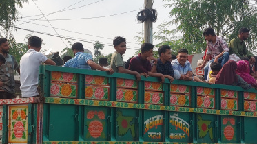 eid_rush