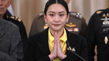 afp_20250619_62xq22a_v1_midres_thailandpolitics-7k3mo1hgovxpvsp9xilownf71t3t0iej6n6vwigjgow.jpg