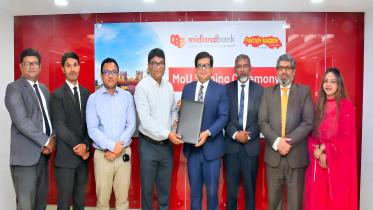 Midland Bank PLC