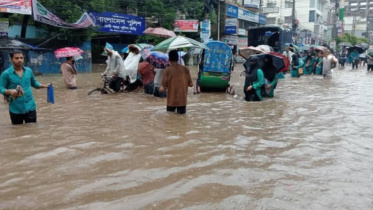 flash flood