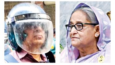hasina.jpg