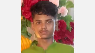 chandpur