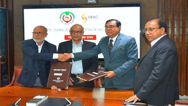 SBAC Bank 