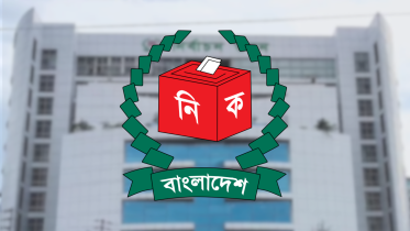 EC