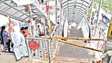 farmgate-footbridge.jpg