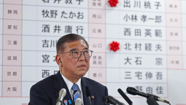 afp_20250720_67bc3va_v1_midres_japanpoliticsvote.jpg