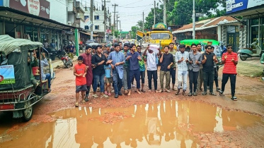 rangpur_city_corporation-02.jpg