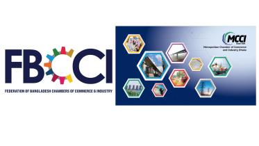 fbcci_and_mcci.jpg