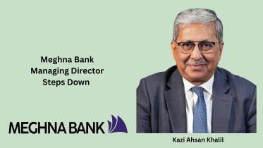 meghna_bank.jpg