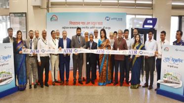 NCC Bank