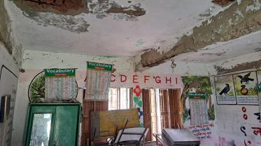 patuakhali_school