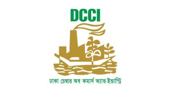 monetary policy impact on investment in Bangladesh