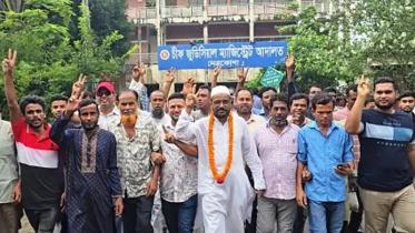 netrokona_bnp_leader.jpg