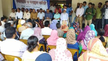 rajshahi_university_staff.jpg