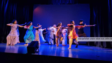 Selim Al Deen theatre festival opens with liberation war play ‘Deyal’