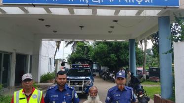 netrokona_case.jpg