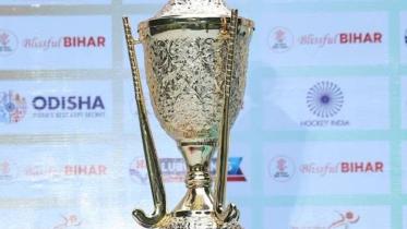 hockey_trophy_.jpg