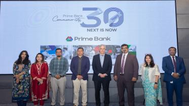 Prime Bank 