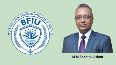 afm_shahinul_islam.jpg